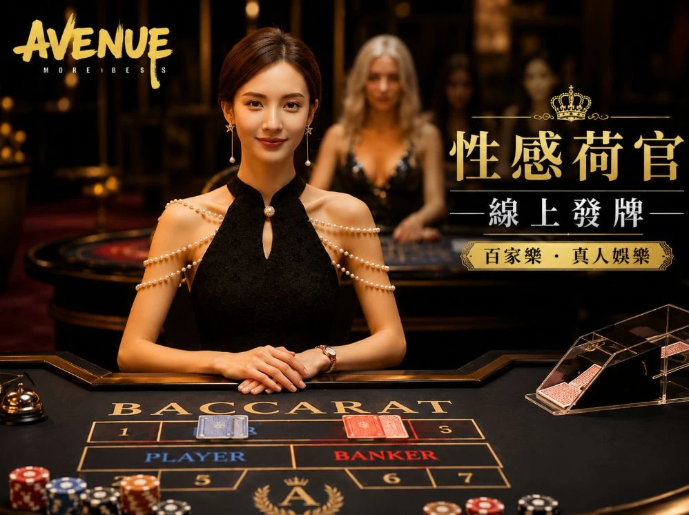 新人注册送58元体验金运动视觉